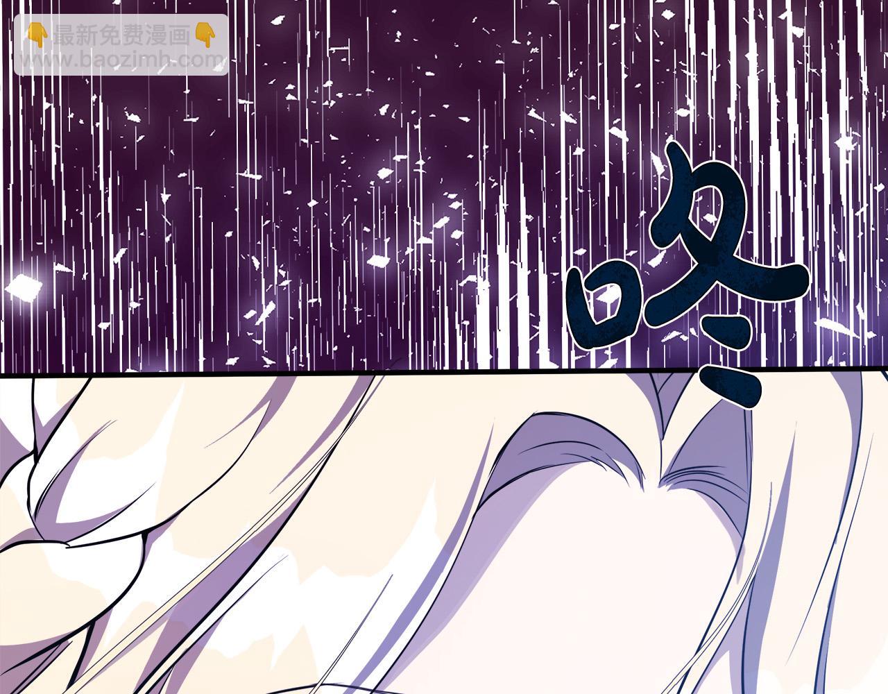 惡女的王座 - 第107話 秘密救人(2/5) - 5