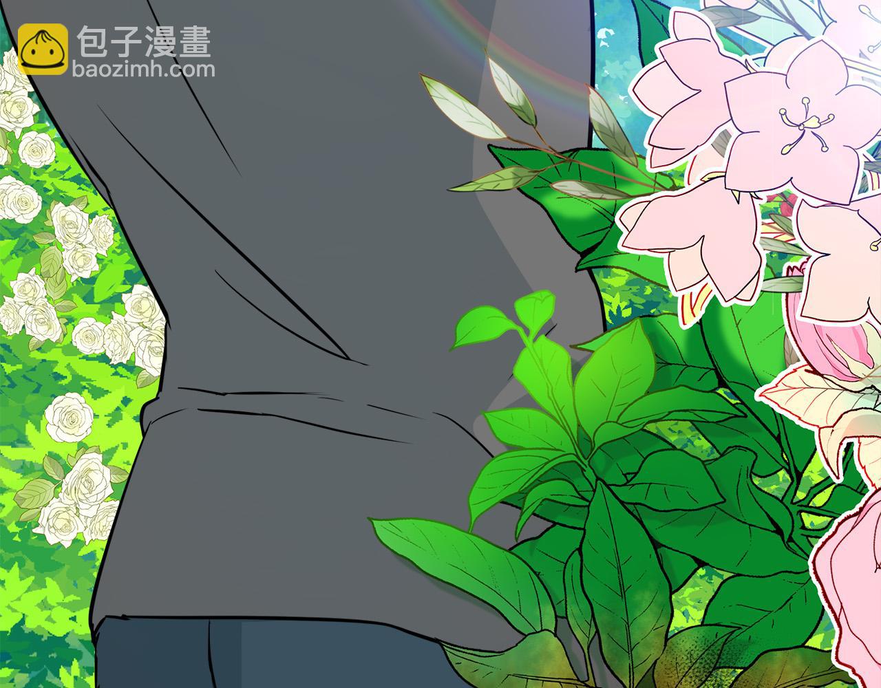 惡女的王座 - 第107話 秘密救人(2/5) - 2