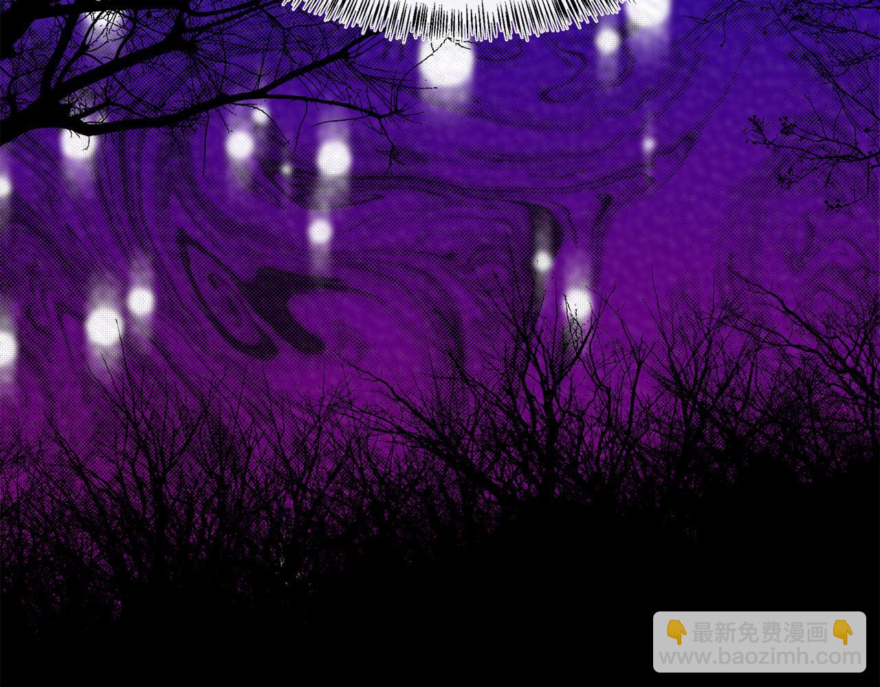 惡女的王座 - 第107話 秘密救人(2/5) - 5