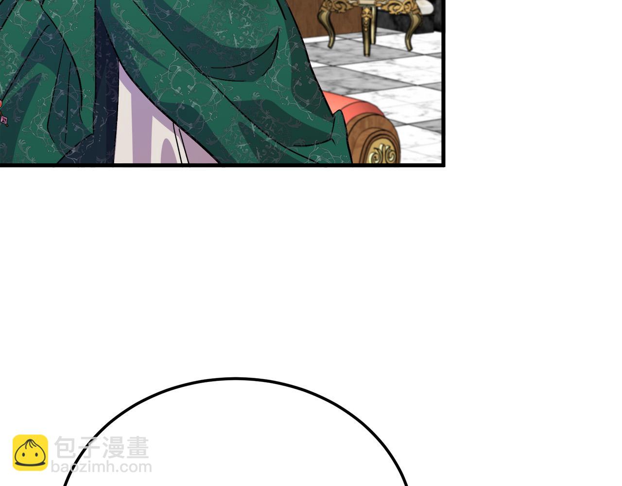 惡女的王座 - 第109話 詛咒(3/5) - 4