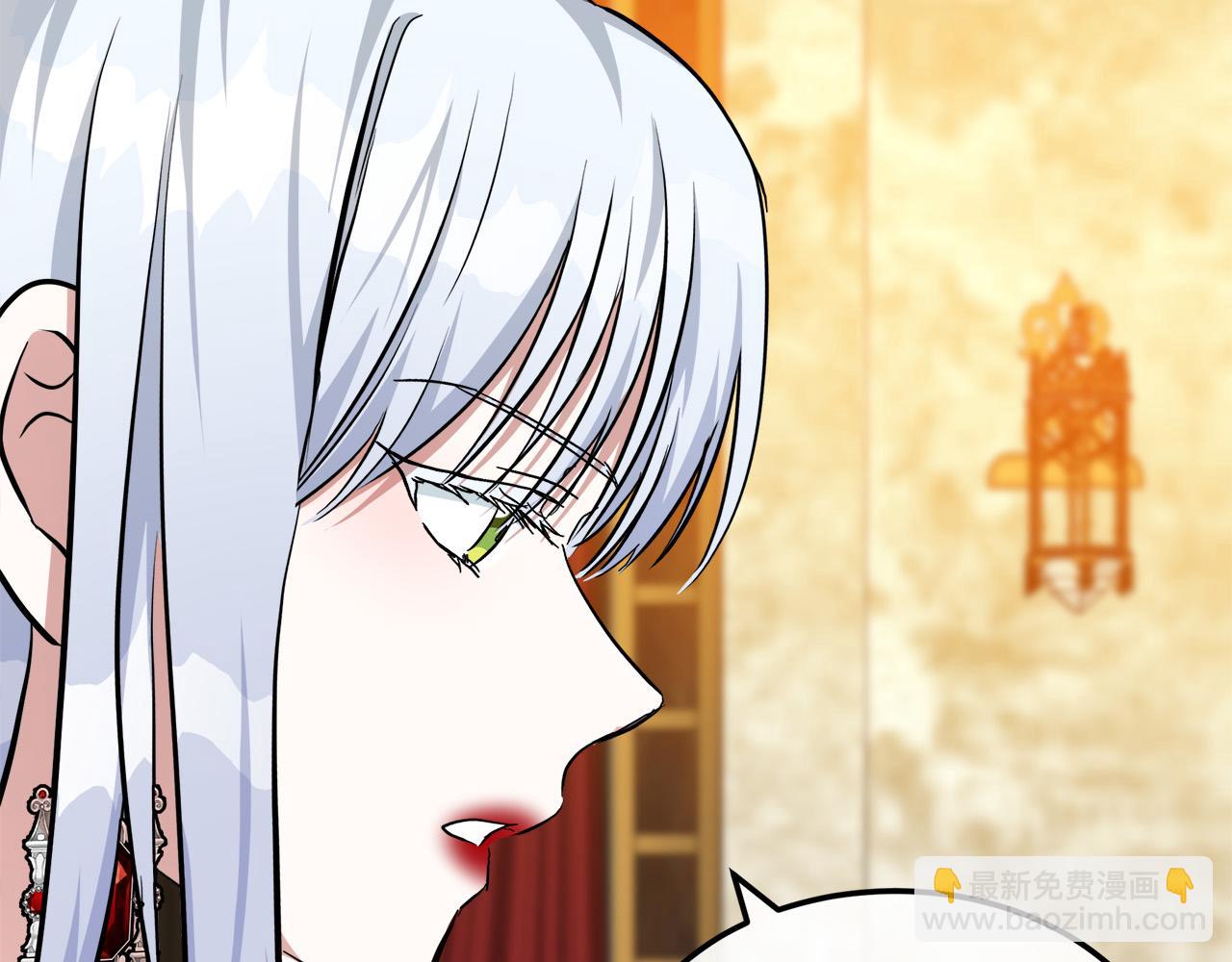 惡女的王座 - 第109話 詛咒(3/5) - 8