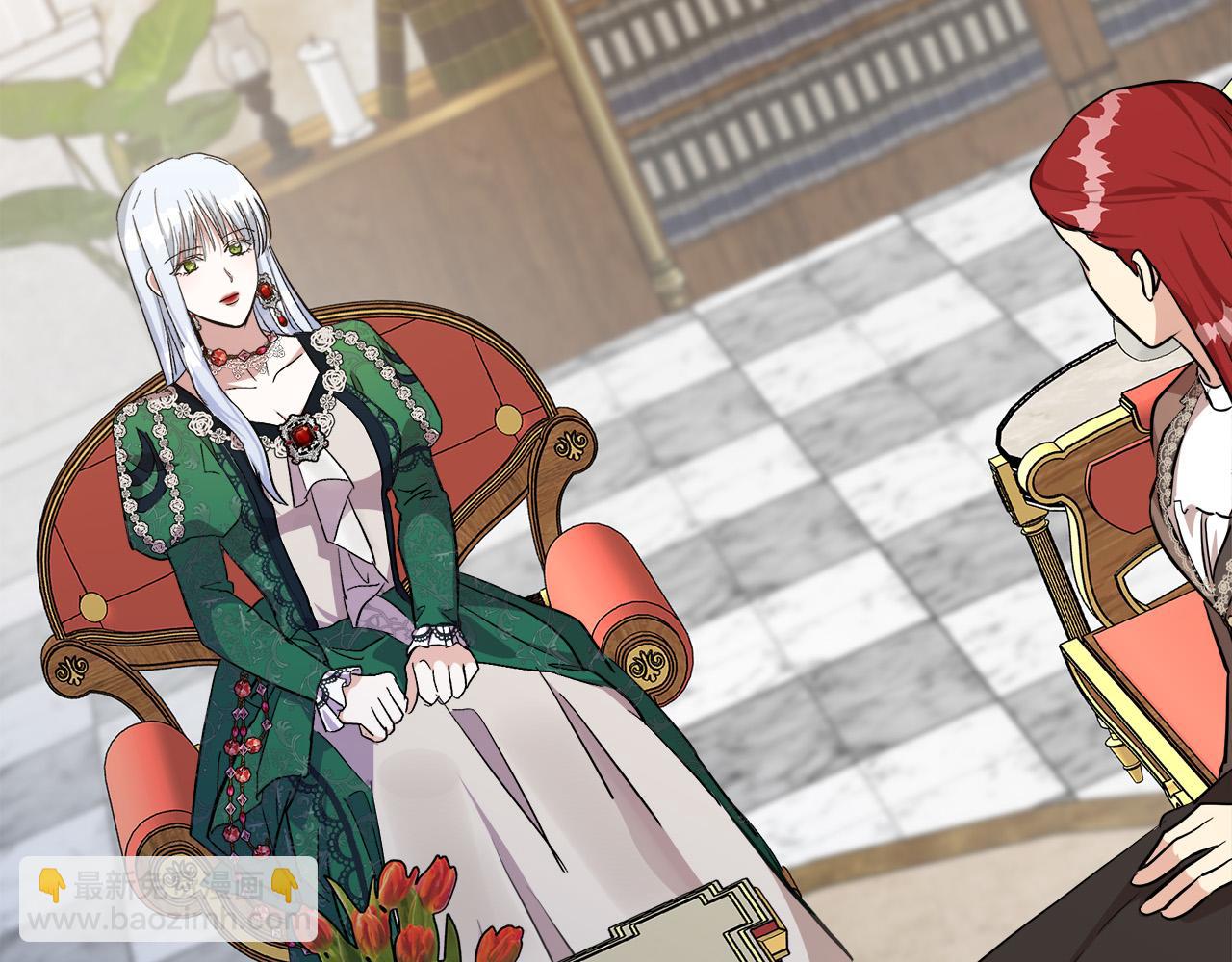 惡女的王座 - 第109話 詛咒(3/5) - 3