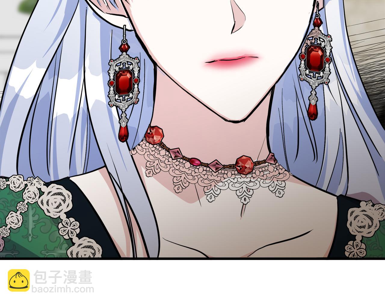 惡女的王座 - 第109話 詛咒(3/5) - 7