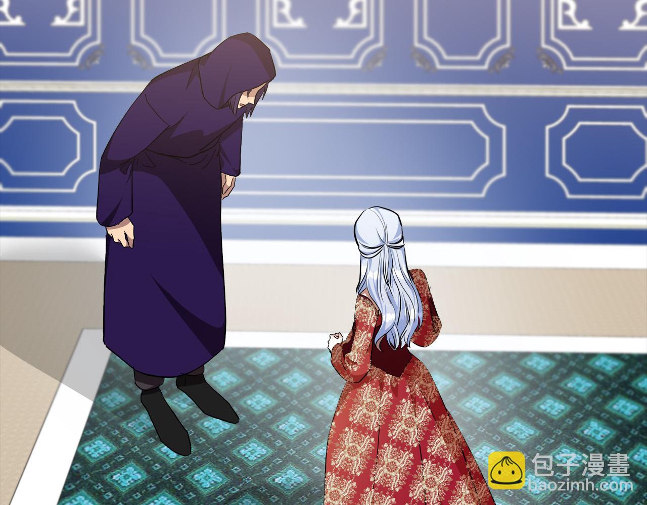 惡女的王座 - 第109話 詛咒(3/5) - 2