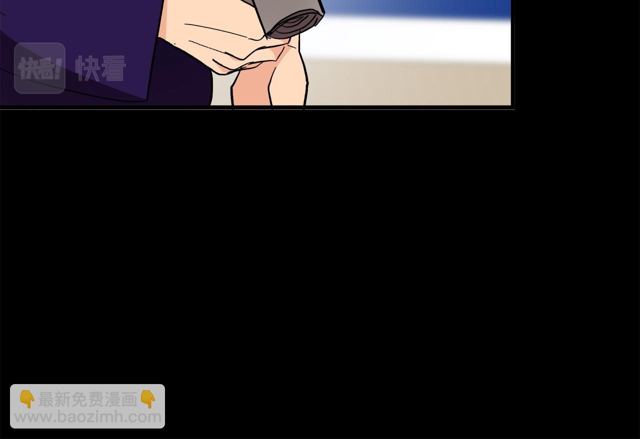 惡女的王座 - 第109話 詛咒(3/5) - 8