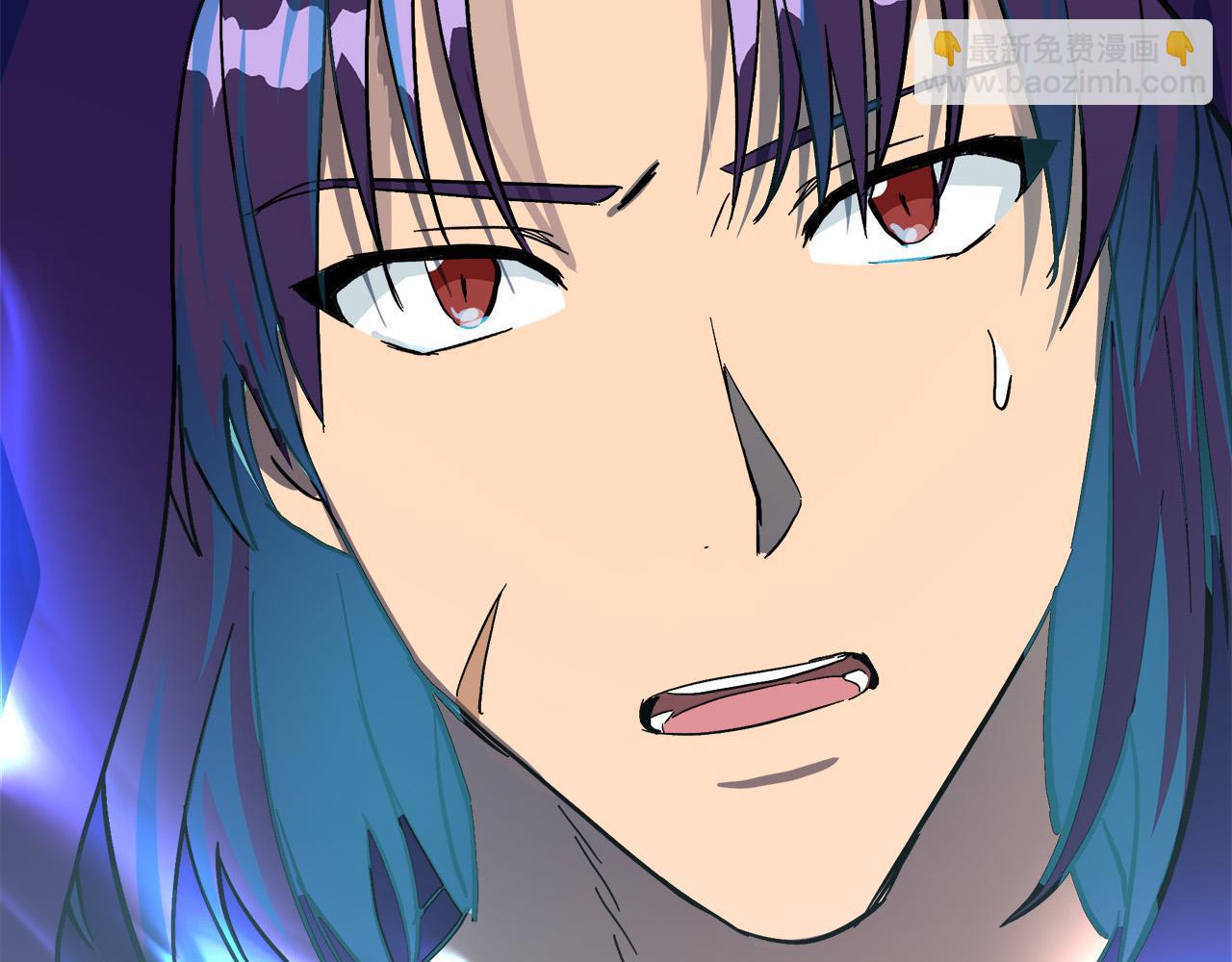 惡女的王座 - 第109話 詛咒(4/5) - 5