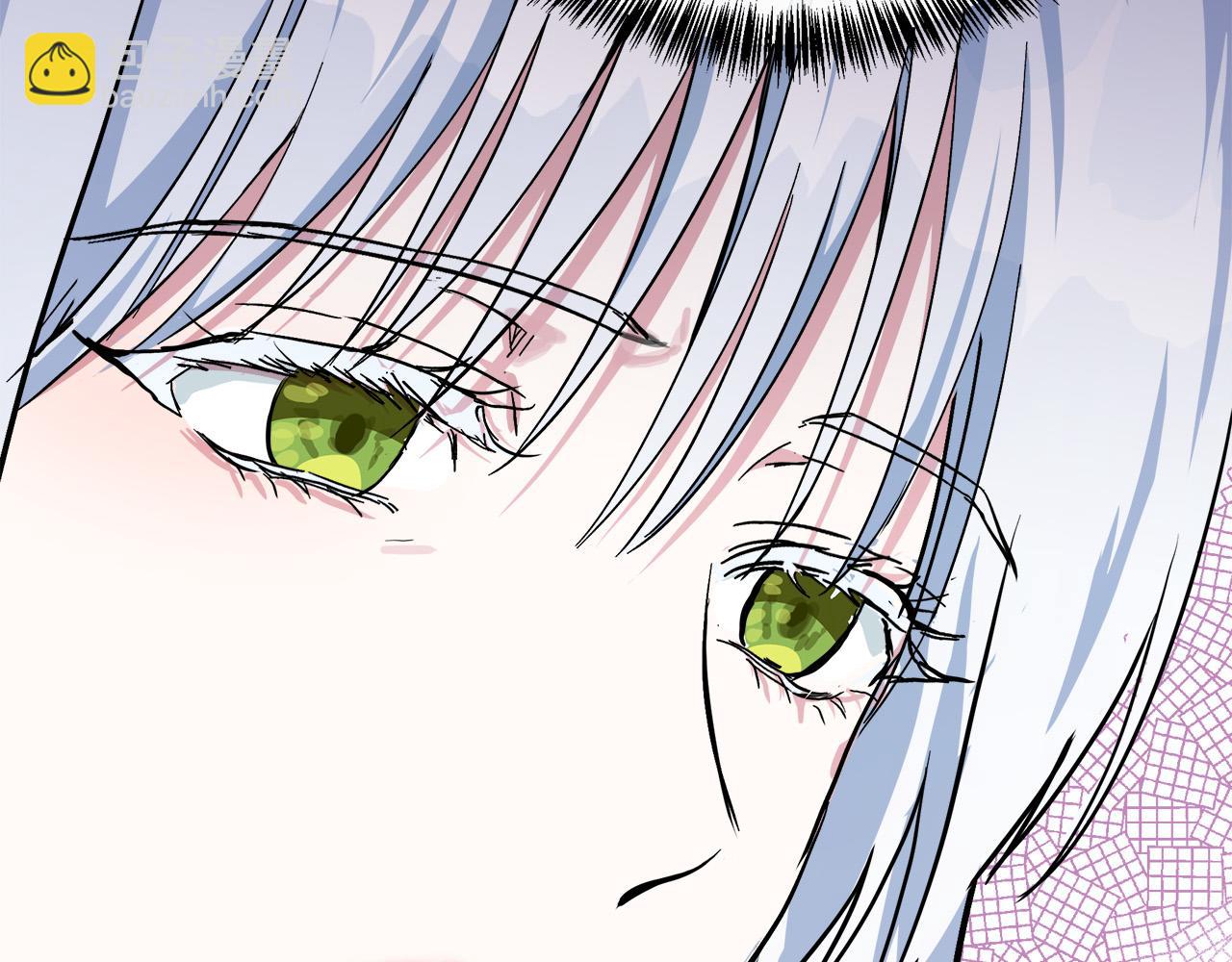 惡女的王座 - 第109話 詛咒(4/5) - 3