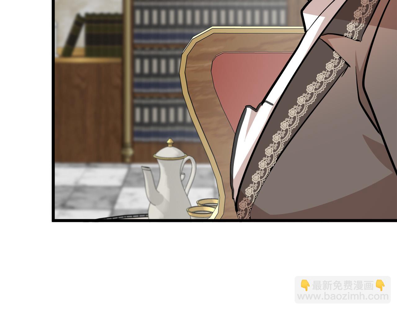 惡女的王座 - 第109話 詛咒(4/5) - 8