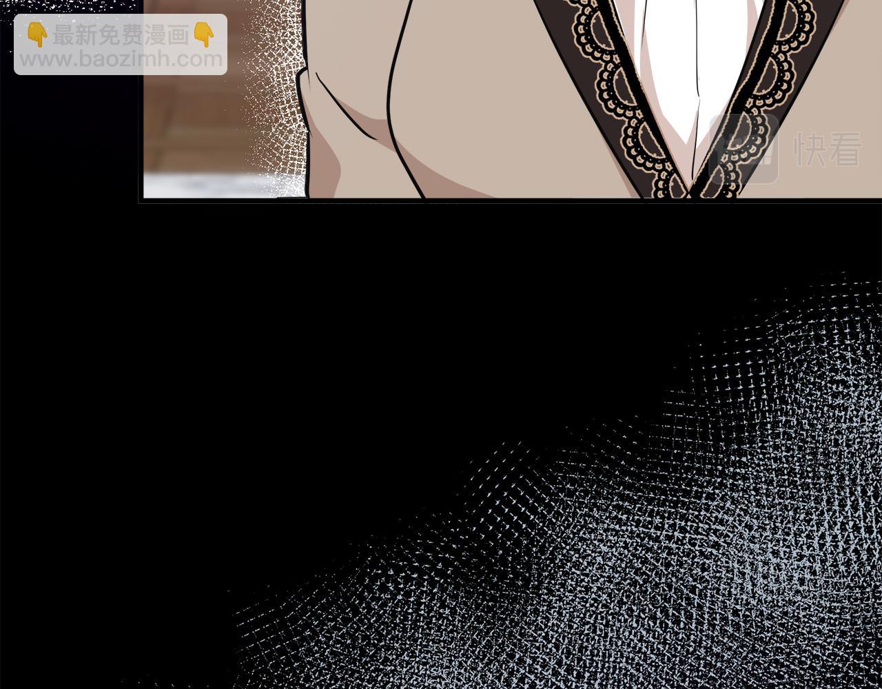 惡女的王座 - 第109話 詛咒(1/5) - 1