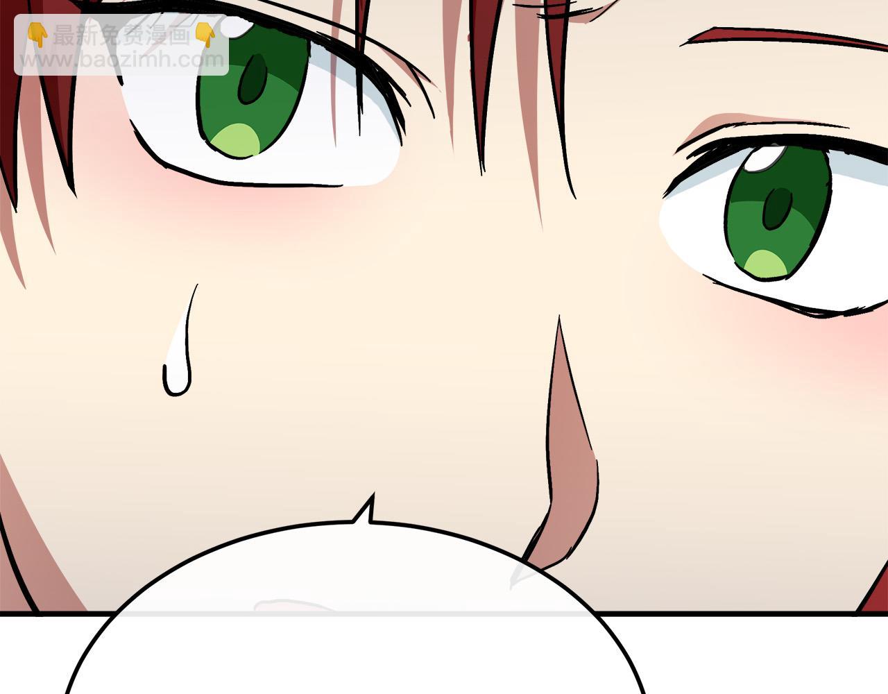 惡女的王座 - 第109話 詛咒(4/5) - 8