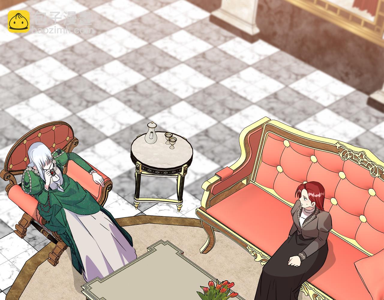 惡女的王座 - 第109話 詛咒(4/5) - 8