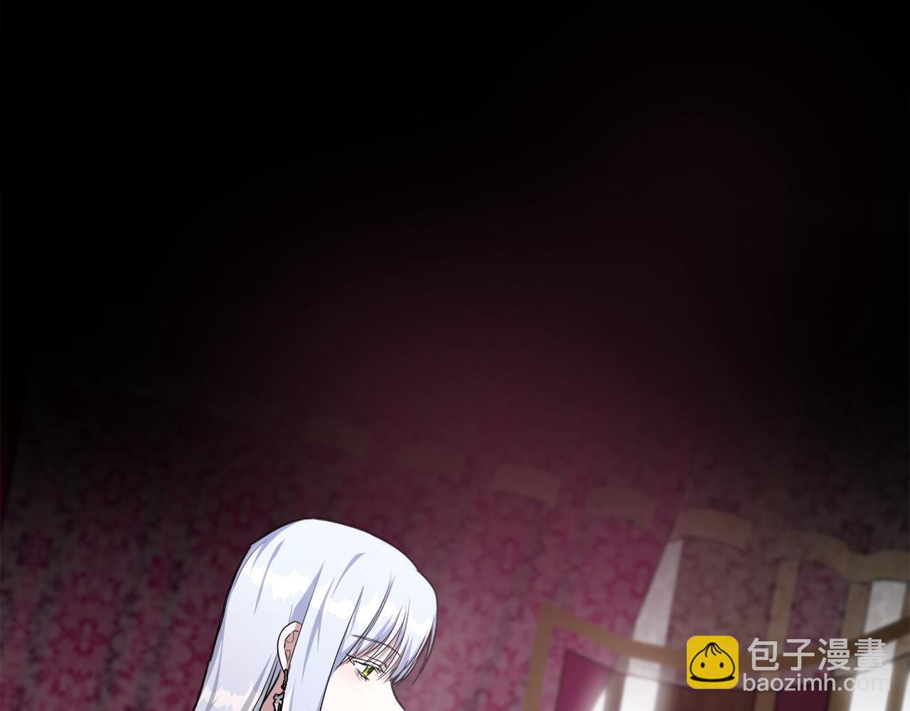 惡女的王座 - 第109話 詛咒(1/5) - 3