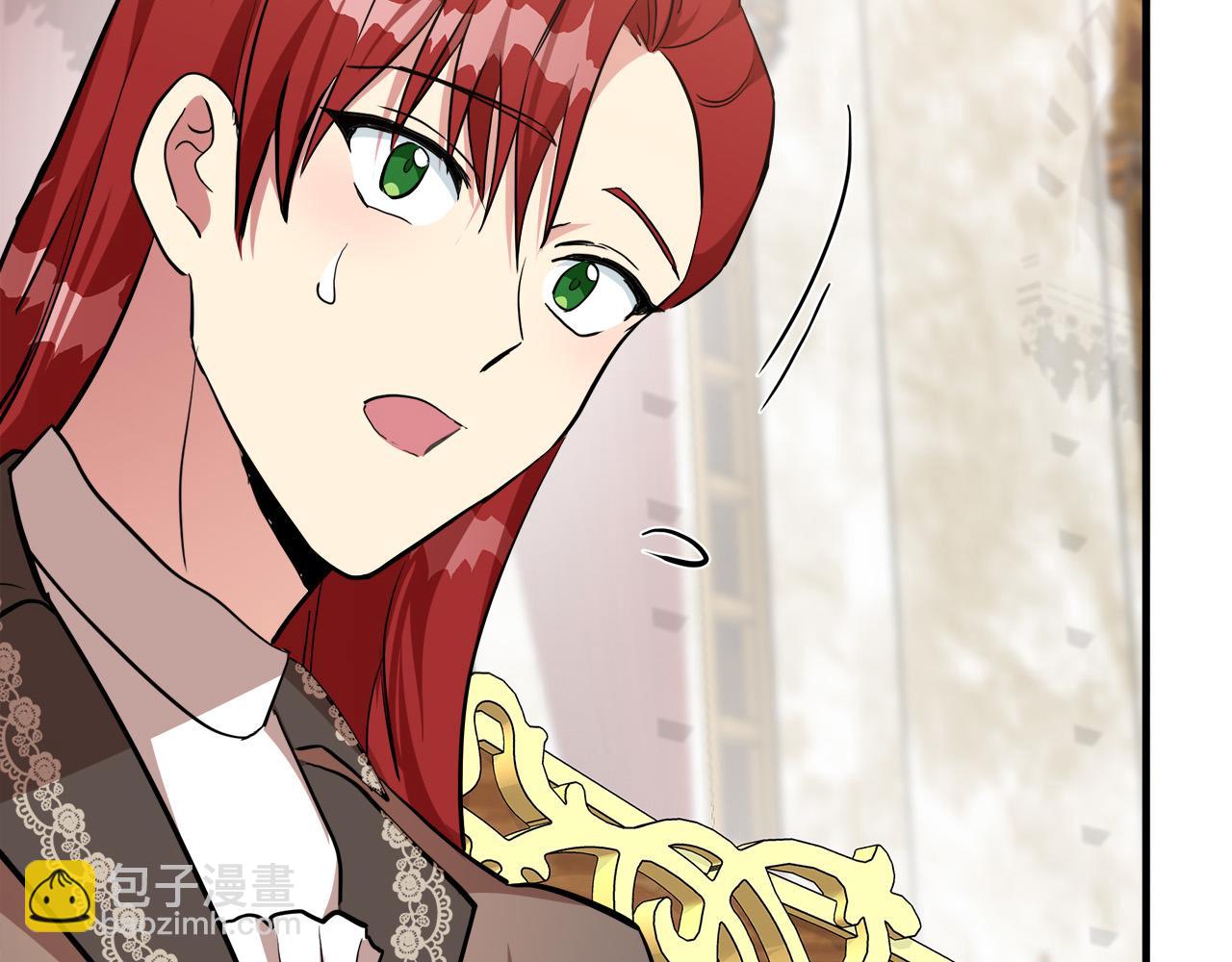 惡女的王座 - 第109話 詛咒(4/5) - 8