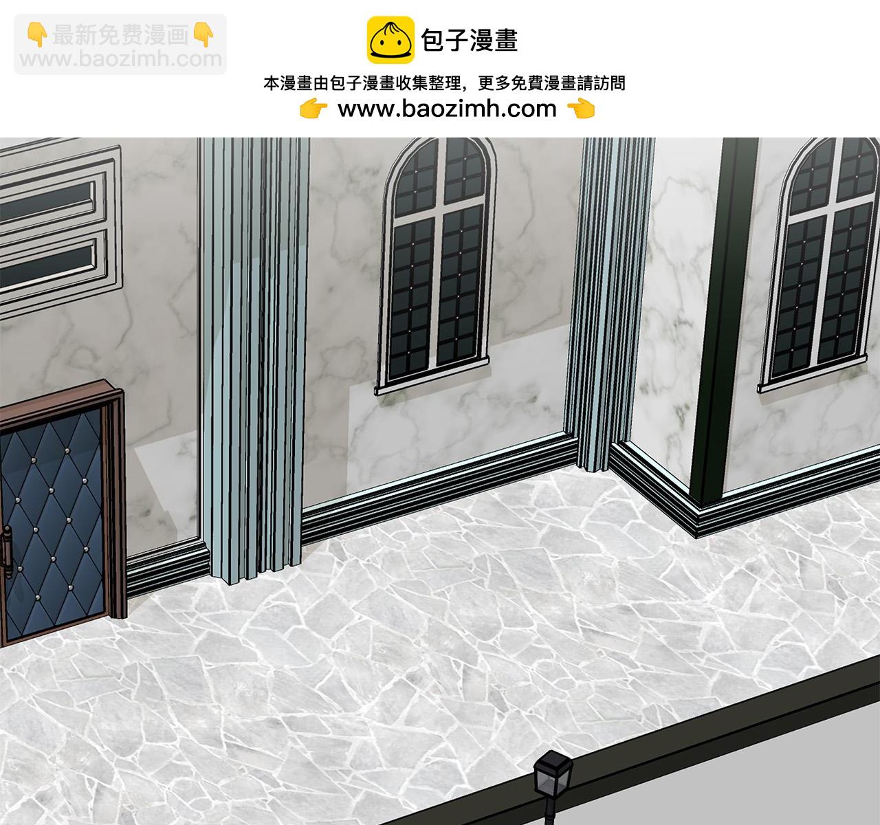 惡女的王座 - 第109話 詛咒(1/5) - 2