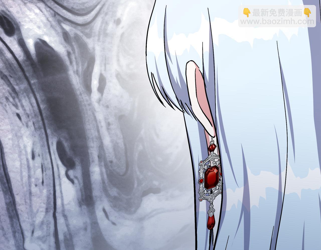 惡女的王座 - 第109話 詛咒(5/5) - 3