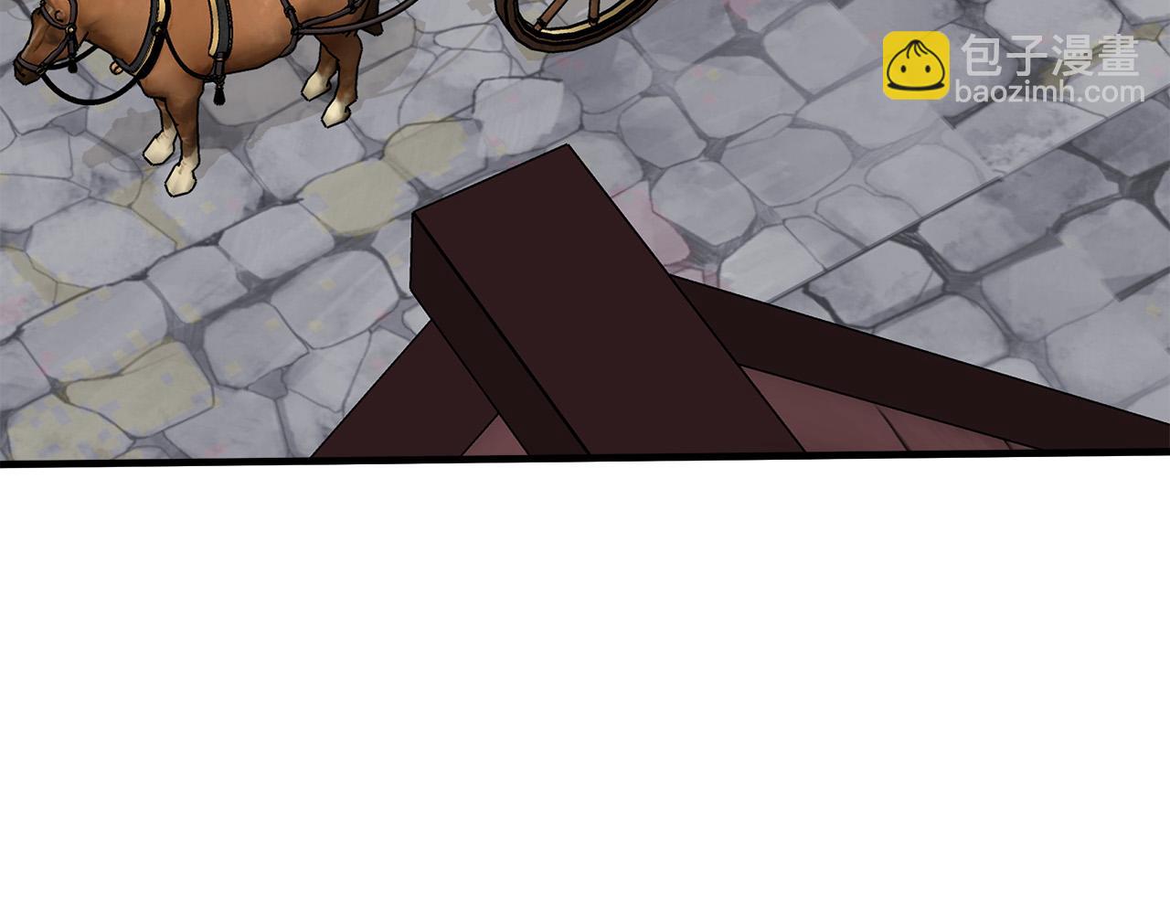 惡女的王座 - 第109話 詛咒(1/5) - 4