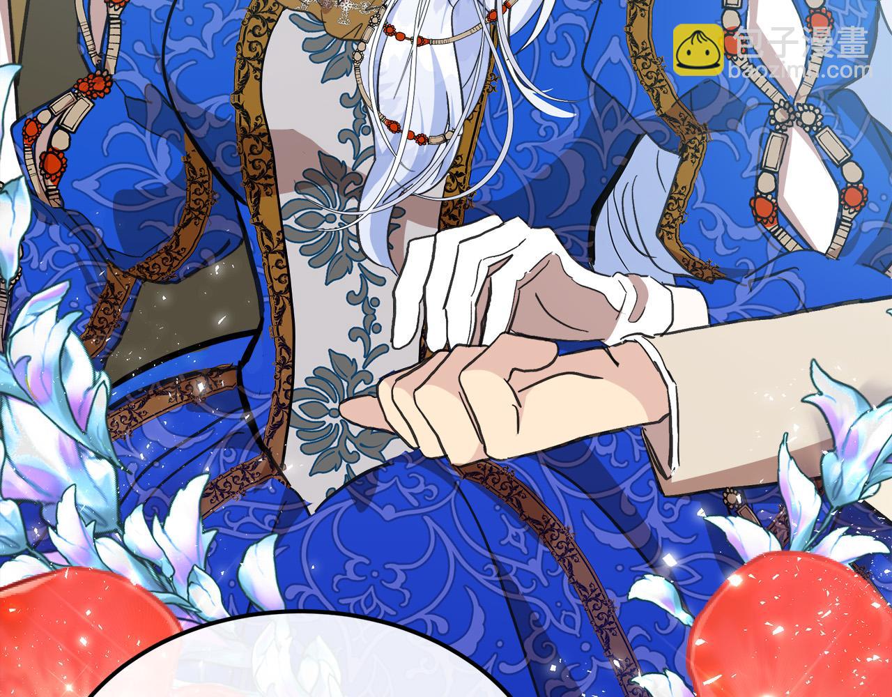 惡女的王座 - 第109話 詛咒(1/5) - 2