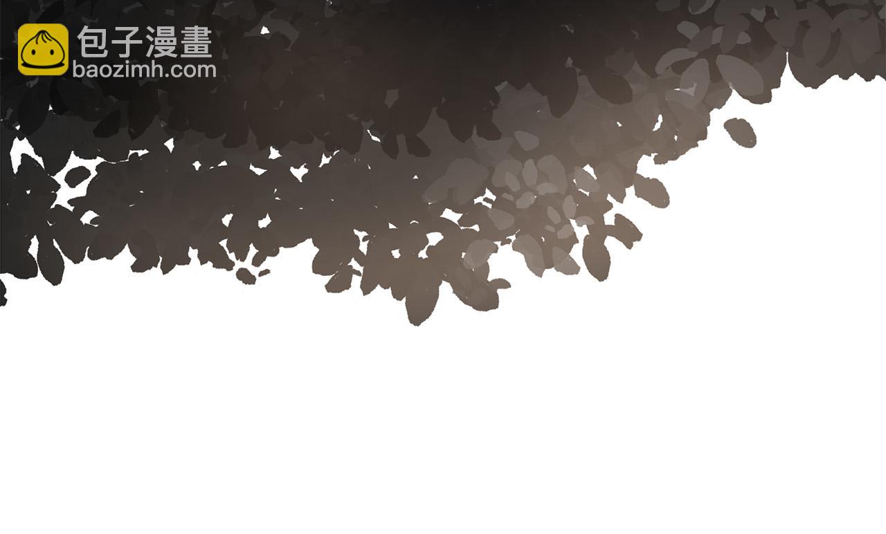 惡女的王座 - 第109話 詛咒(1/5) - 1