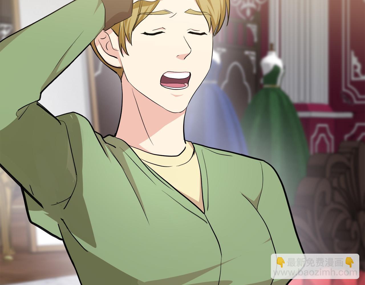 惡女的王座 - 第109話 詛咒(1/5) - 6