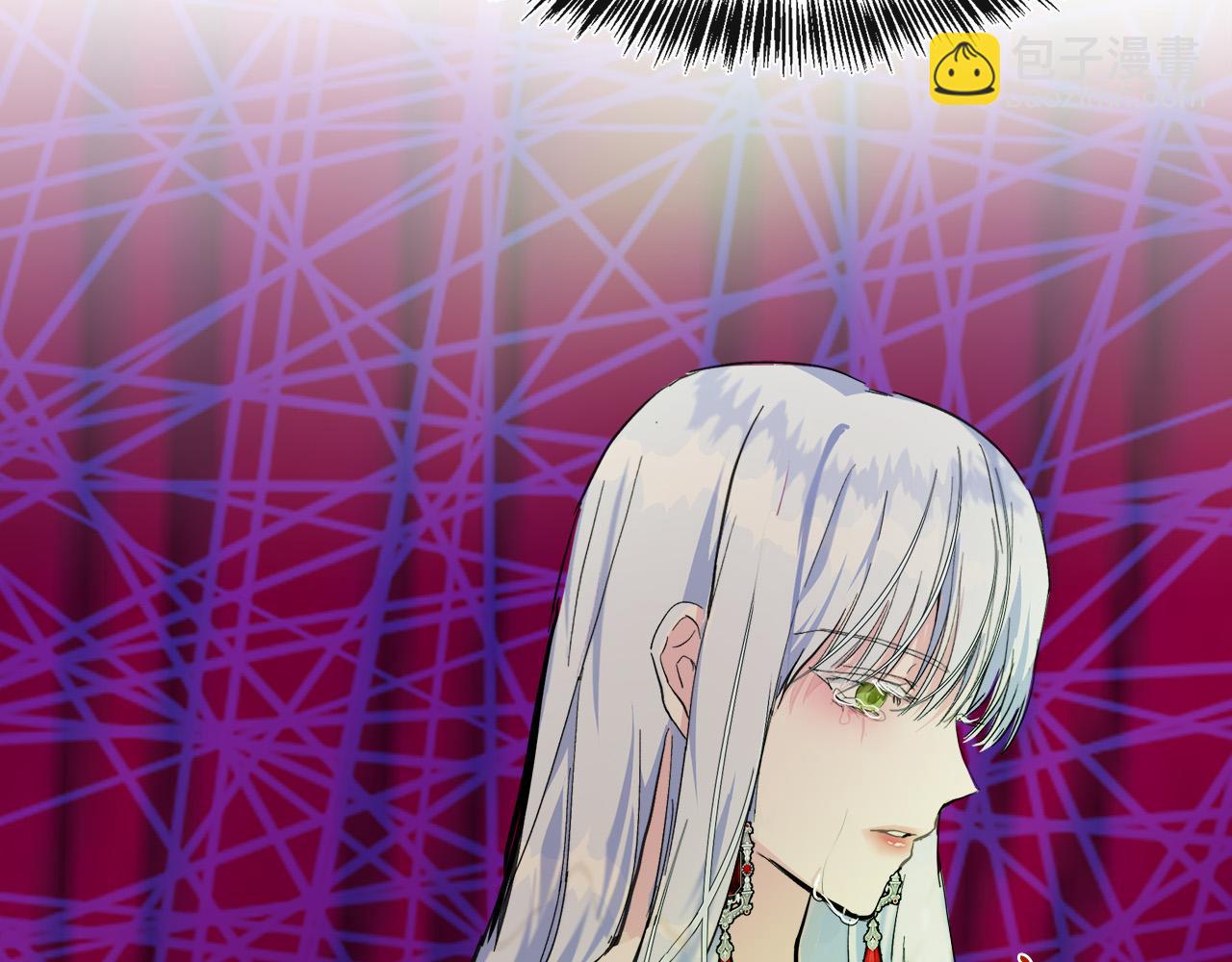 惡女的王座 - 第109話 詛咒(2/5) - 6