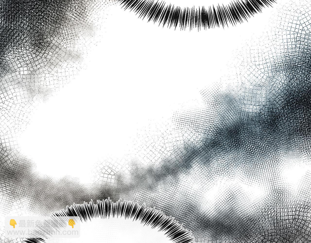 惡女的王座 - 第109話 詛咒(2/5) - 2