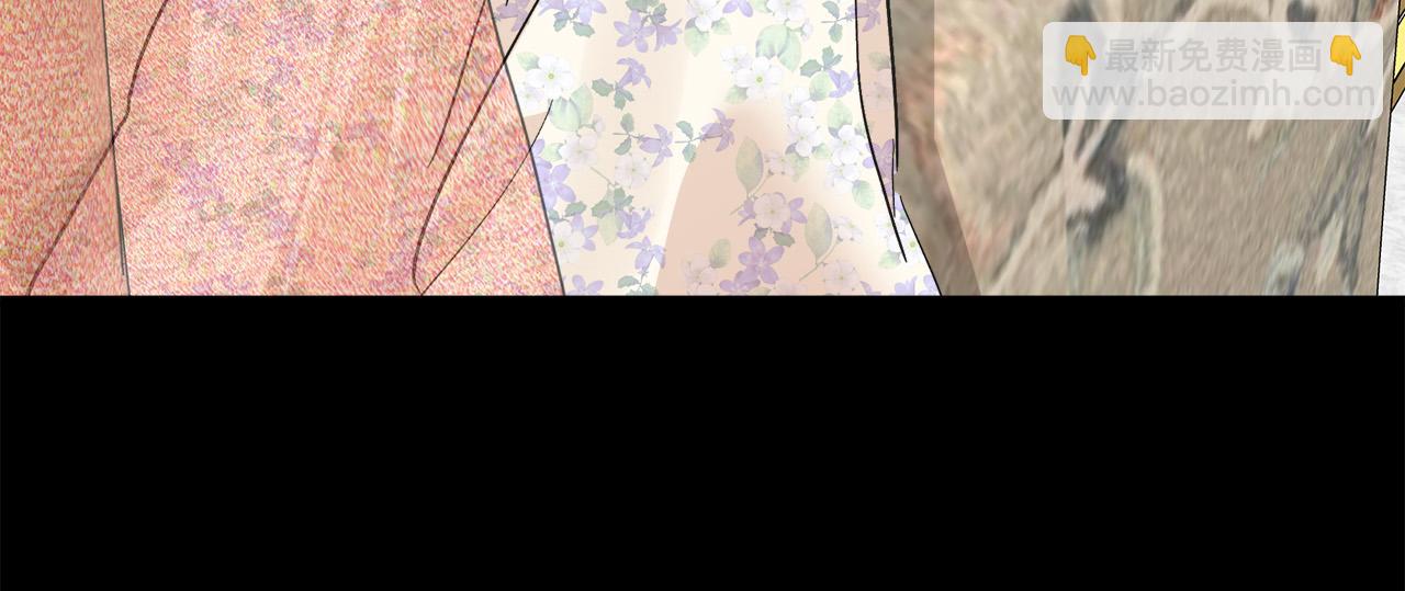 惡女的王座 - 第109話 詛咒(2/5) - 8