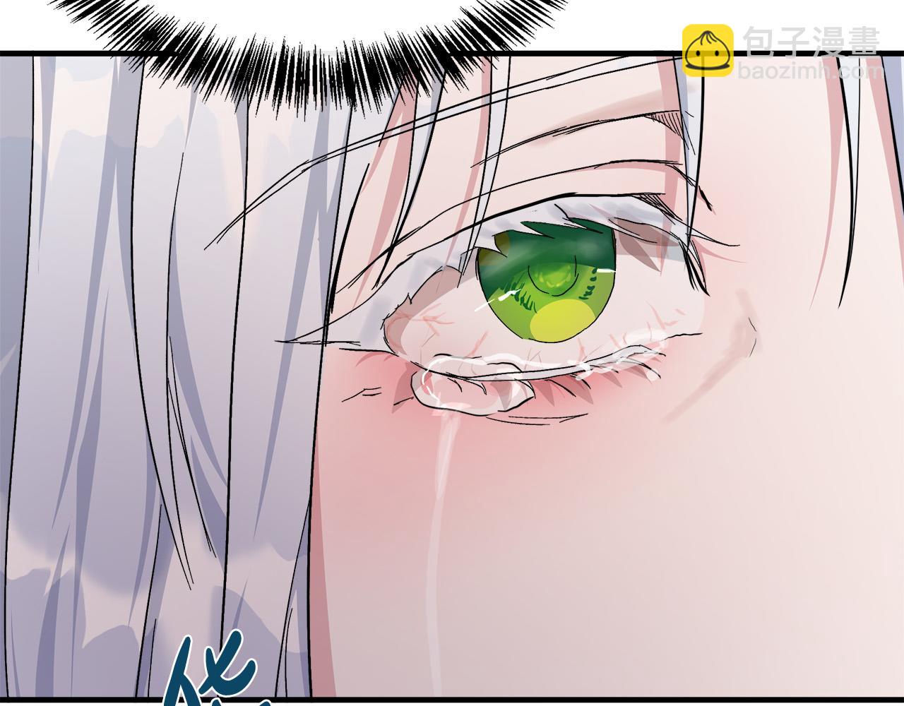 惡女的王座 - 第109話 詛咒(2/5) - 3