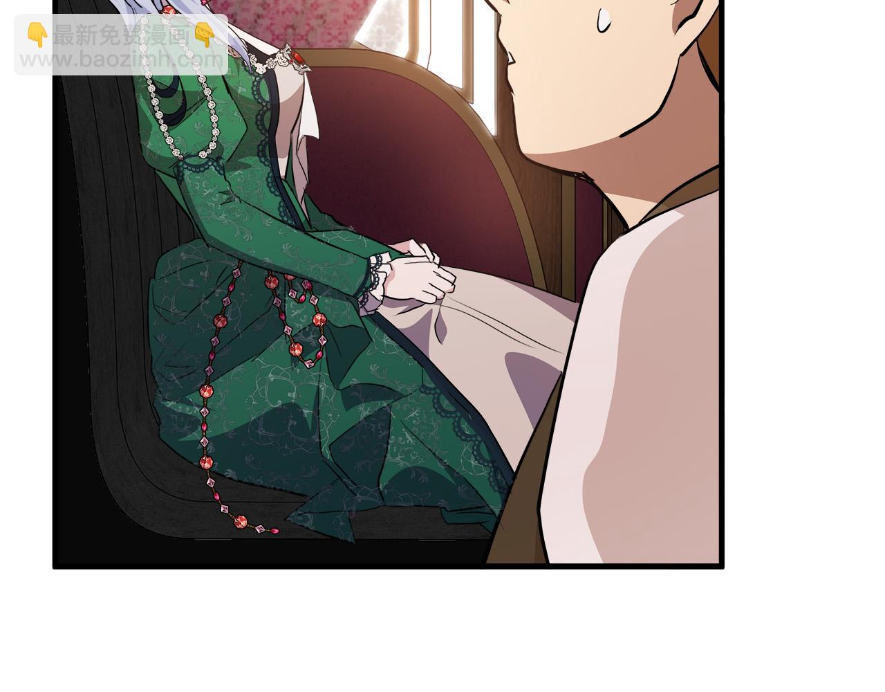 惡女的王座 - 第109話 詛咒(2/5) - 6