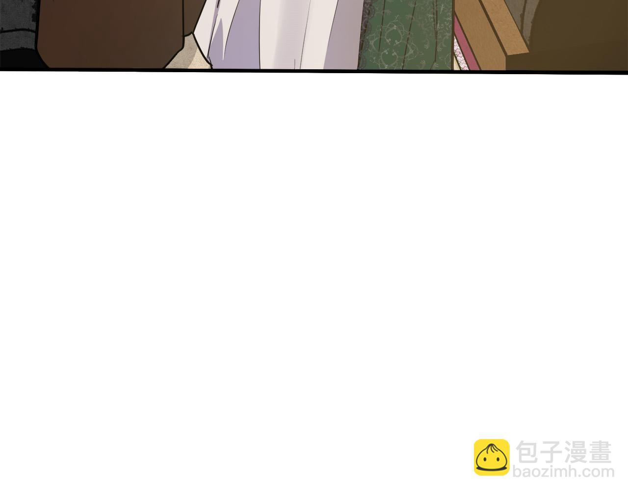 惡女的王座 - 第109話 詛咒(2/5) - 4