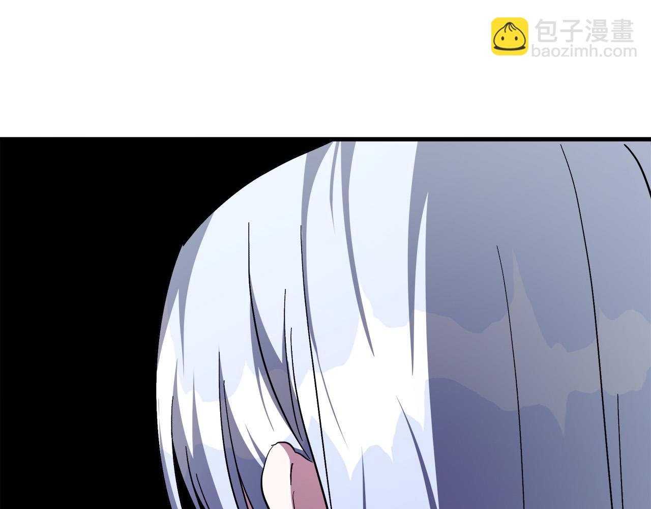 惡女的王座 - 第109話 詛咒(2/5) - 5