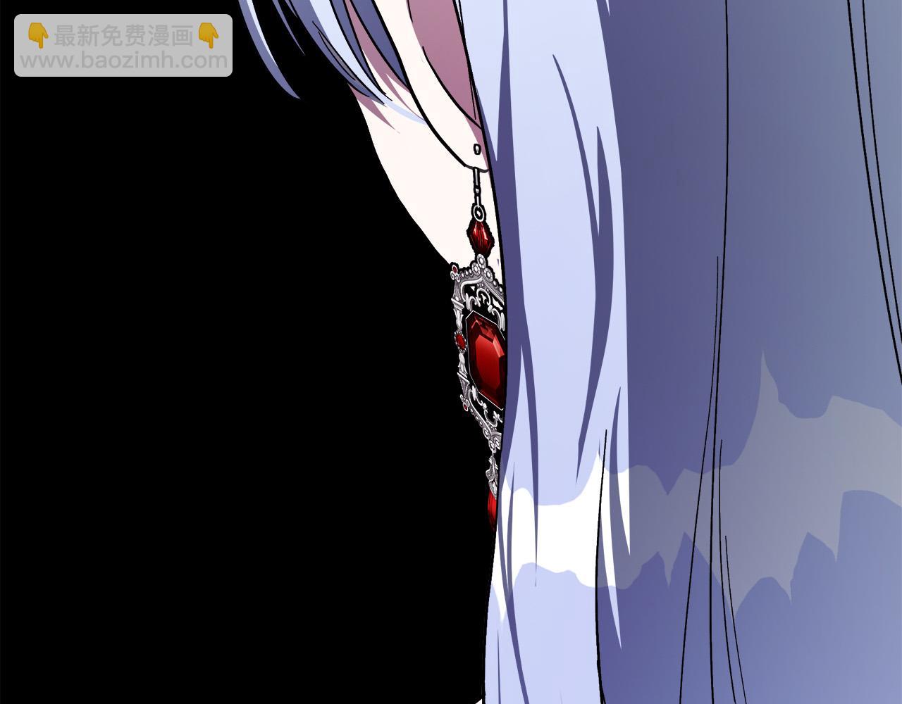 惡女的王座 - 第109話 詛咒(2/5) - 6