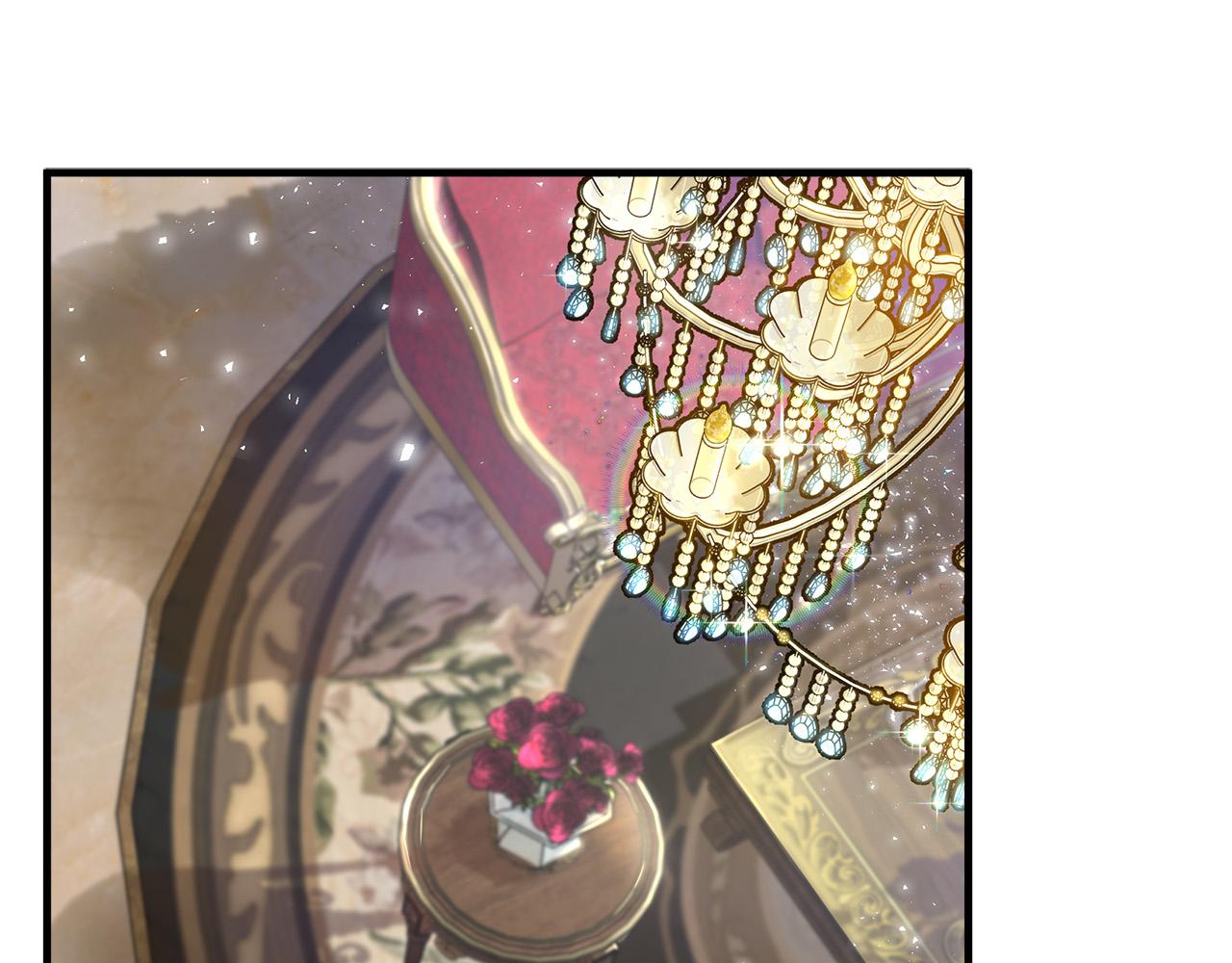 惡女的王座 - 第111話 加害者(1/5) - 1