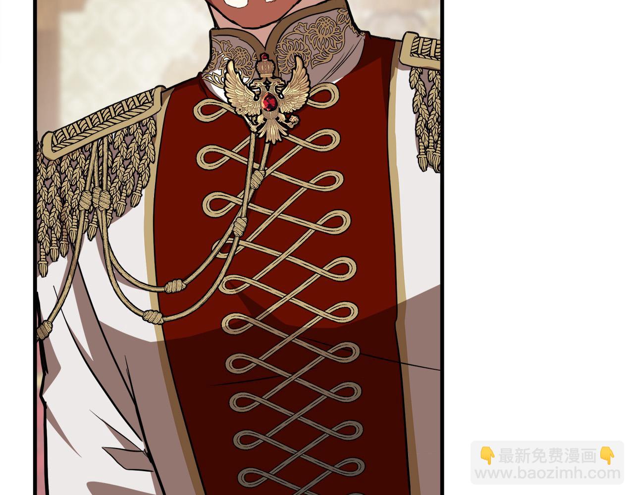 惡女的王座 - 第111話 加害者(3/5) - 8