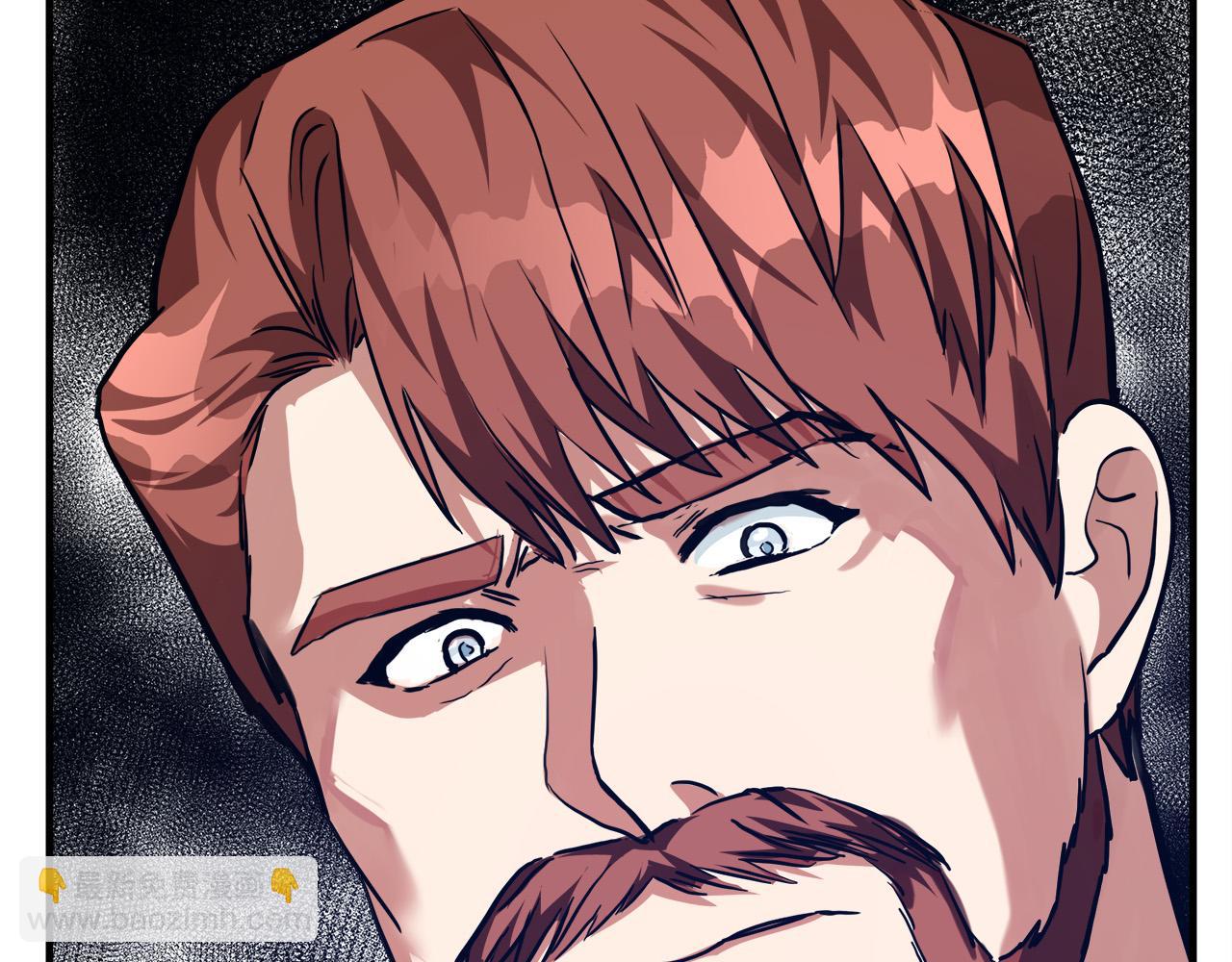 惡女的王座 - 第111話 加害者(3/5) - 3