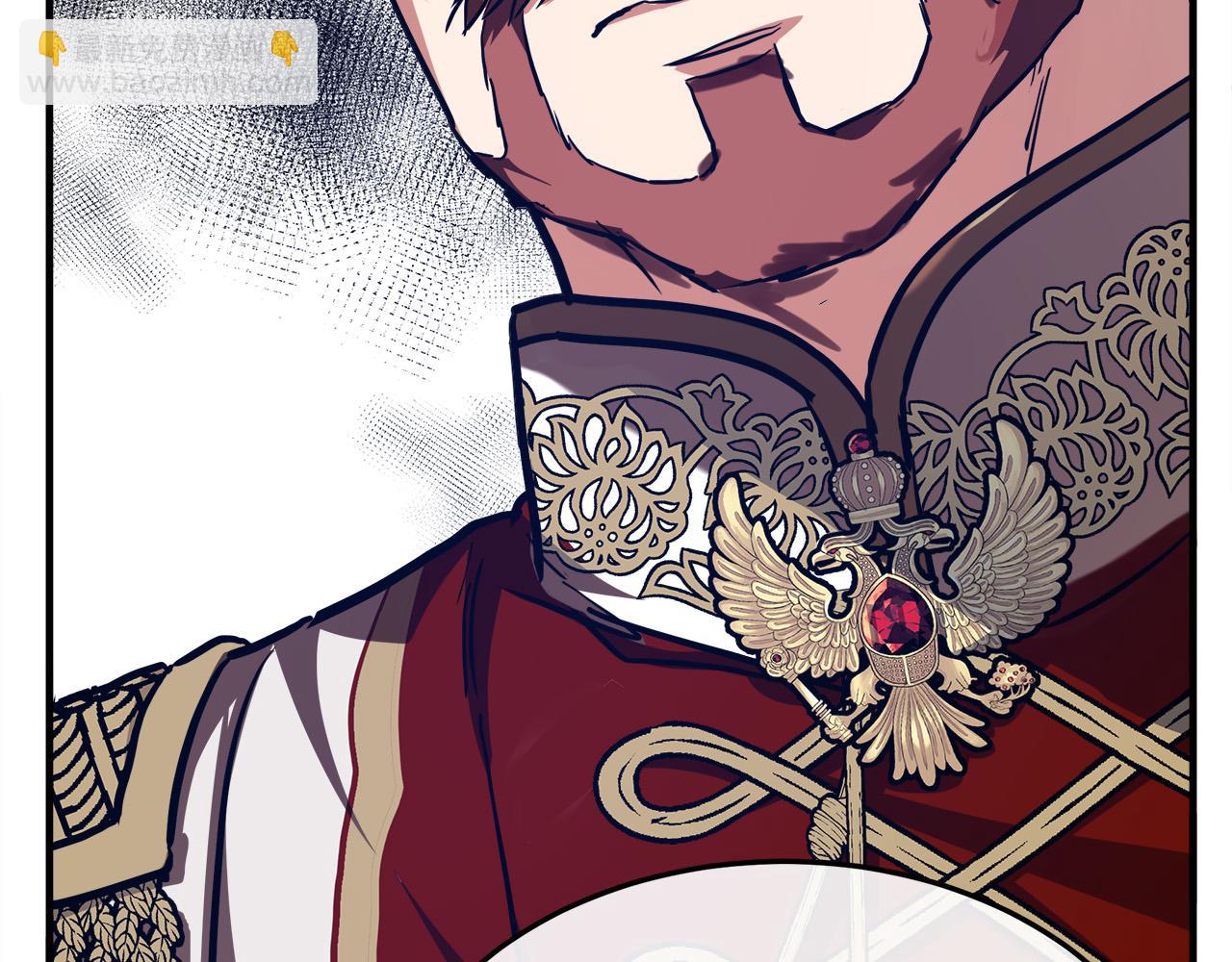 惡女的王座 - 第111話 加害者(3/5) - 4