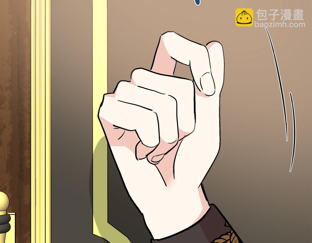 惡女的王座 - 第111話 加害者(3/5) - 8