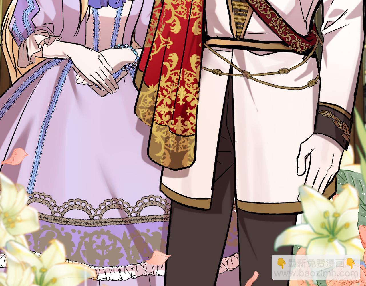 惡女的王座 - 第111話 加害者(3/5) - 6