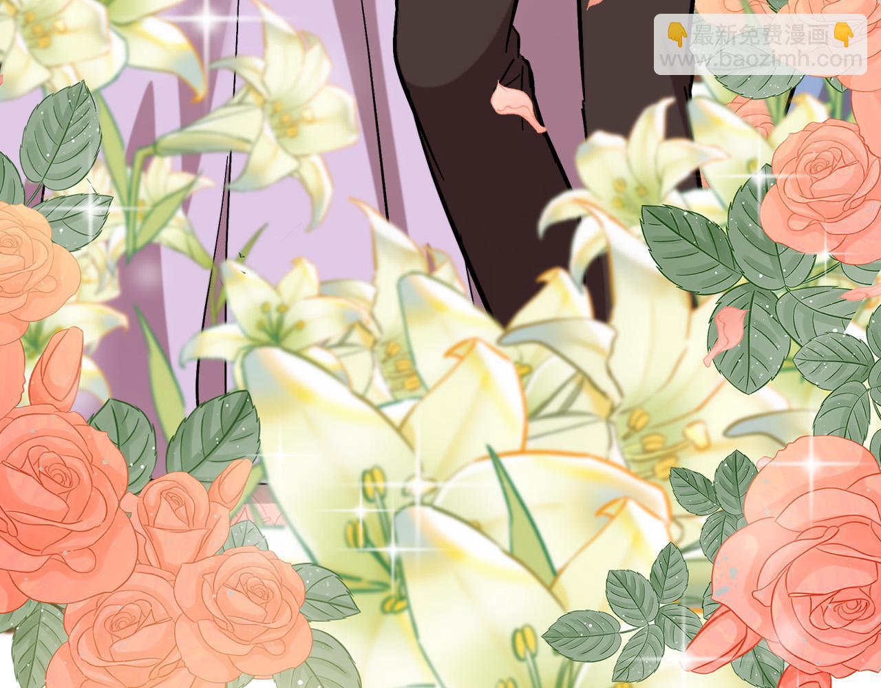 惡女的王座 - 第111話 加害者(3/5) - 7