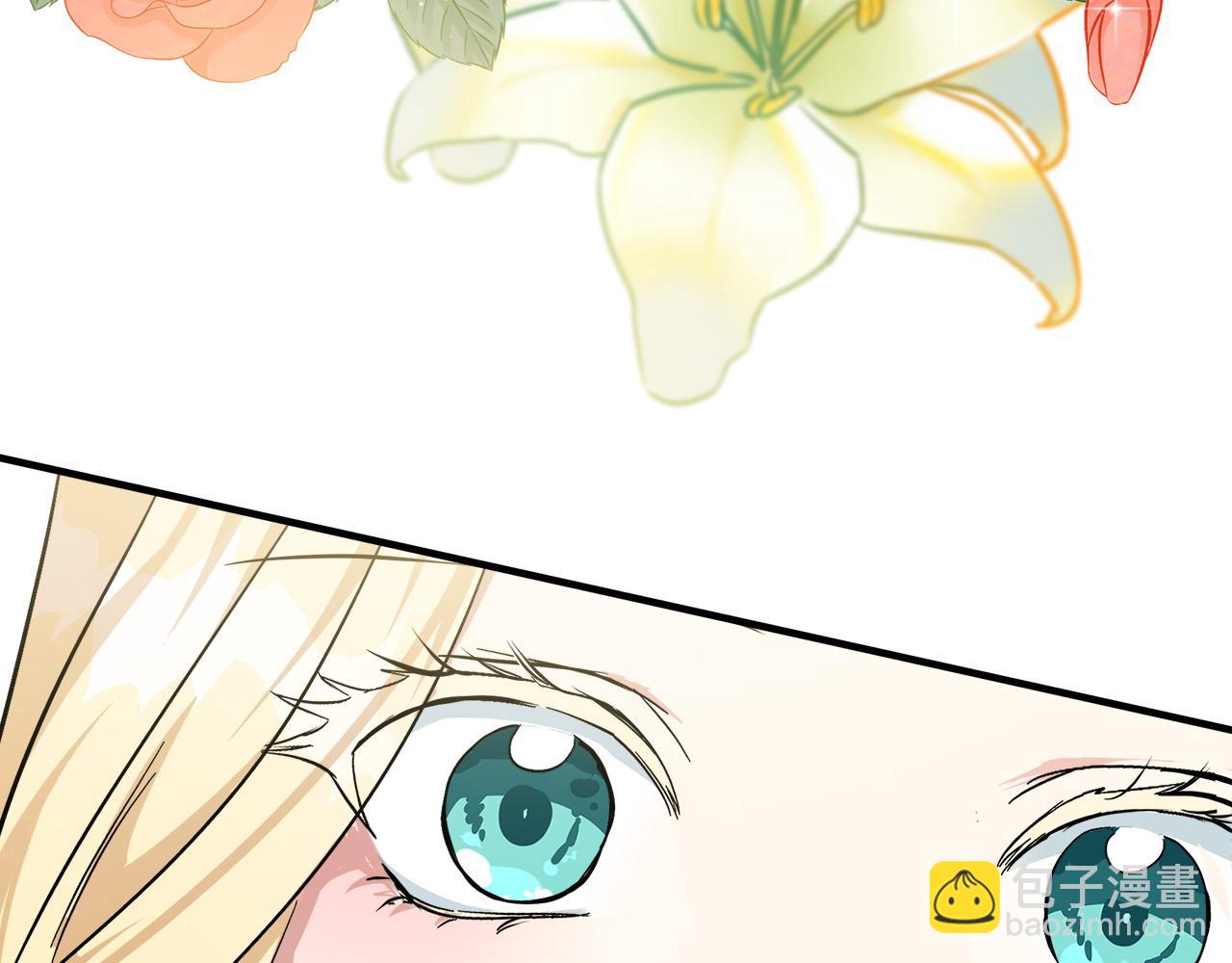 惡女的王座 - 第111話 加害者(3/5) - 8