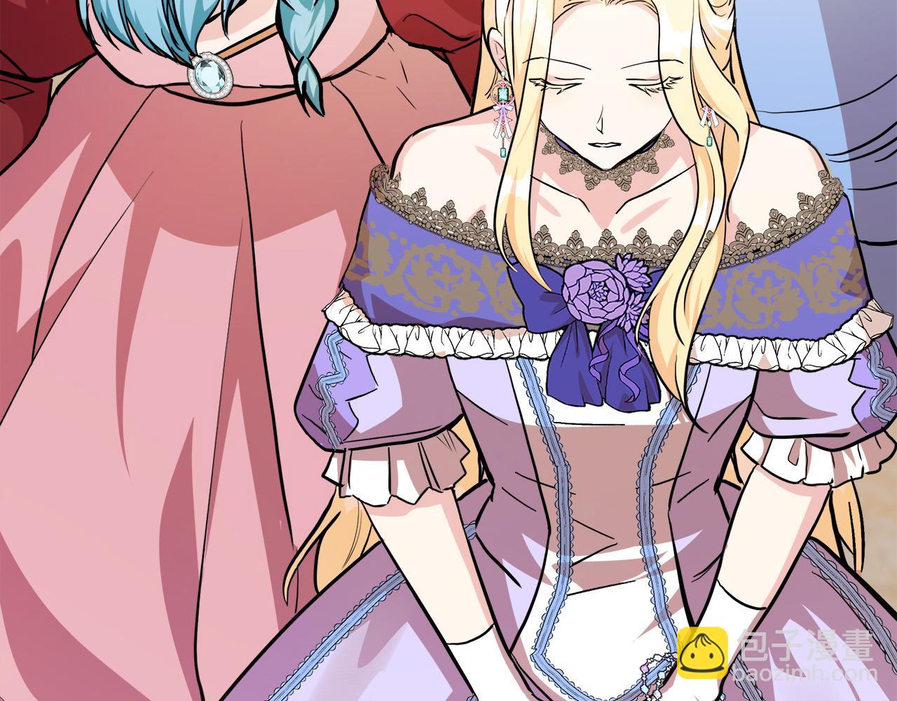 惡女的王座 - 第111話 加害者(3/5) - 4