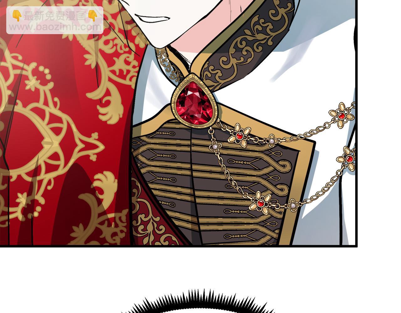 惡女的王座 - 第111話 加害者(3/5) - 8