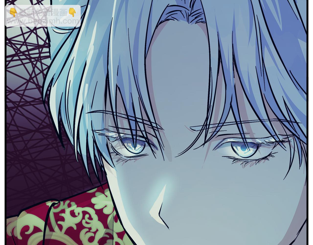 惡女的王座 - 第111話 加害者(3/5) - 2