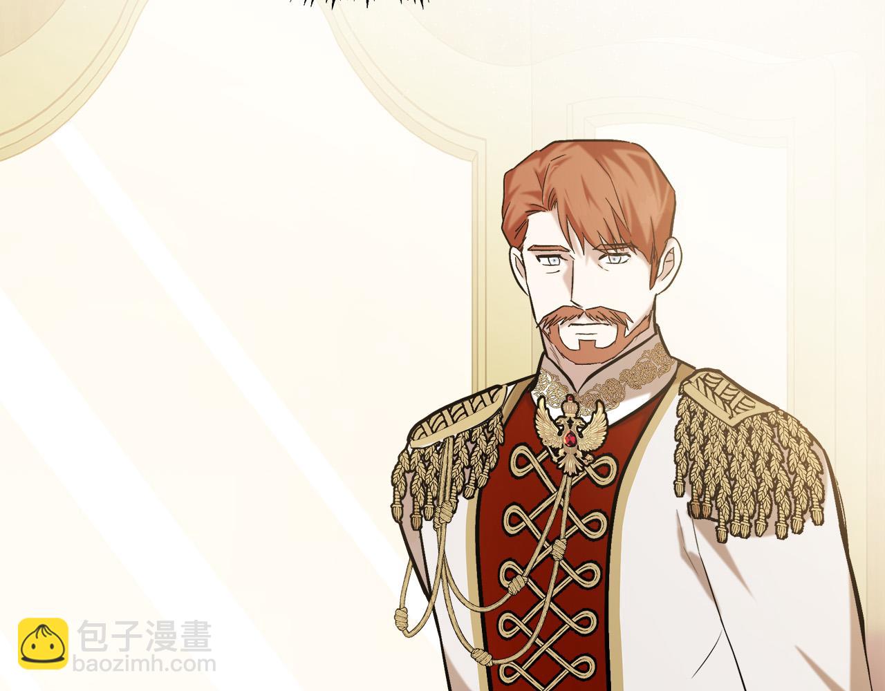 惡女的王座 - 第111話 加害者(3/5) - 7