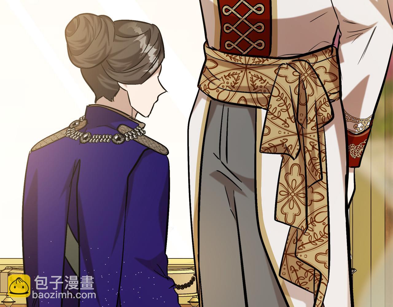 惡女的王座 - 第111話 加害者(3/5) - 8