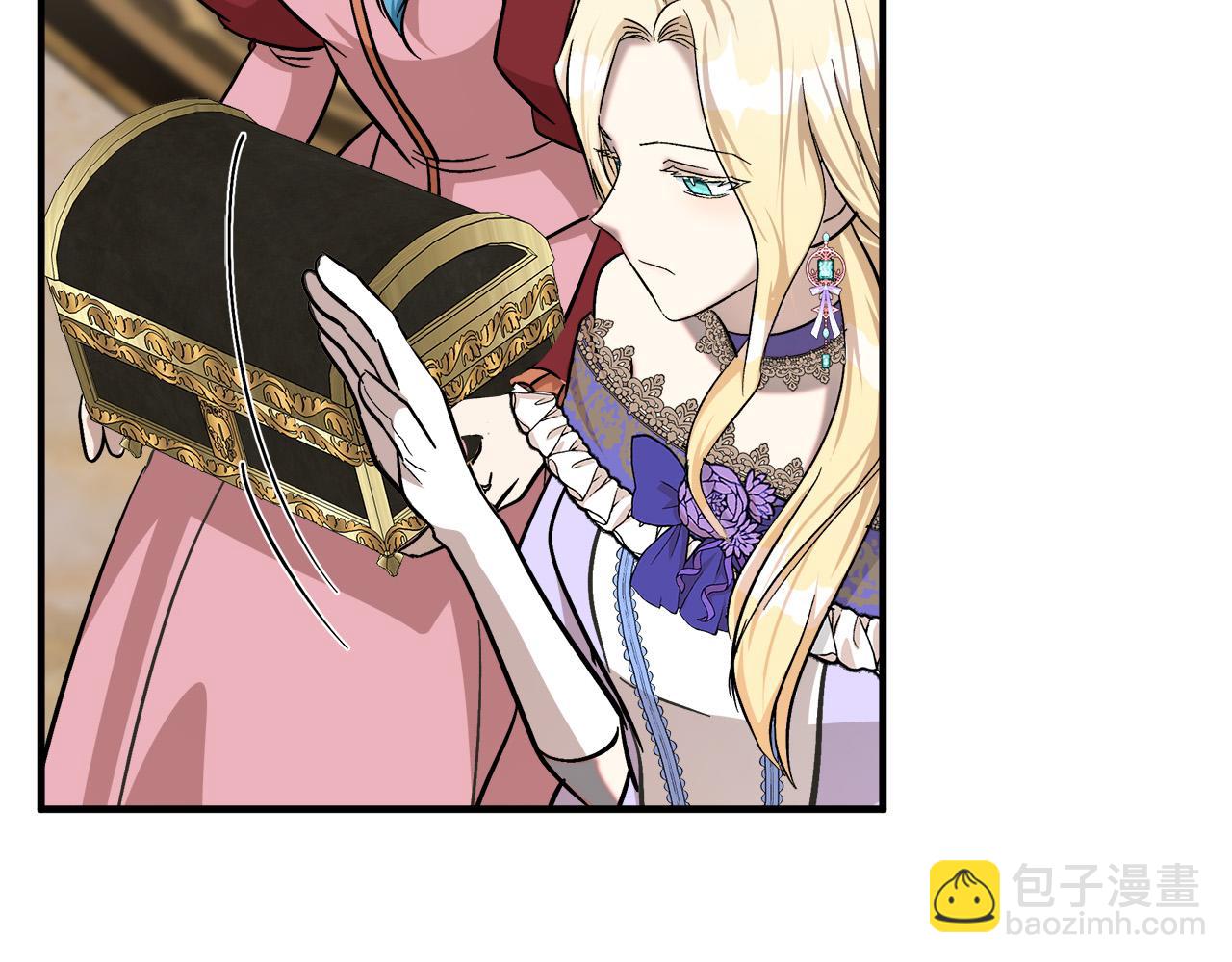 惡女的王座 - 第111話 加害者(3/5) - 3