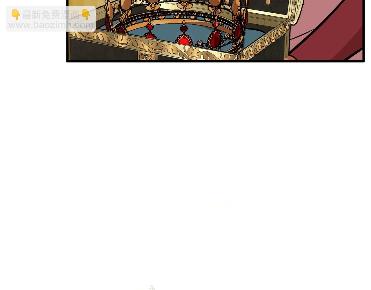 惡女的王座 - 第111話 加害者(3/5) - 6