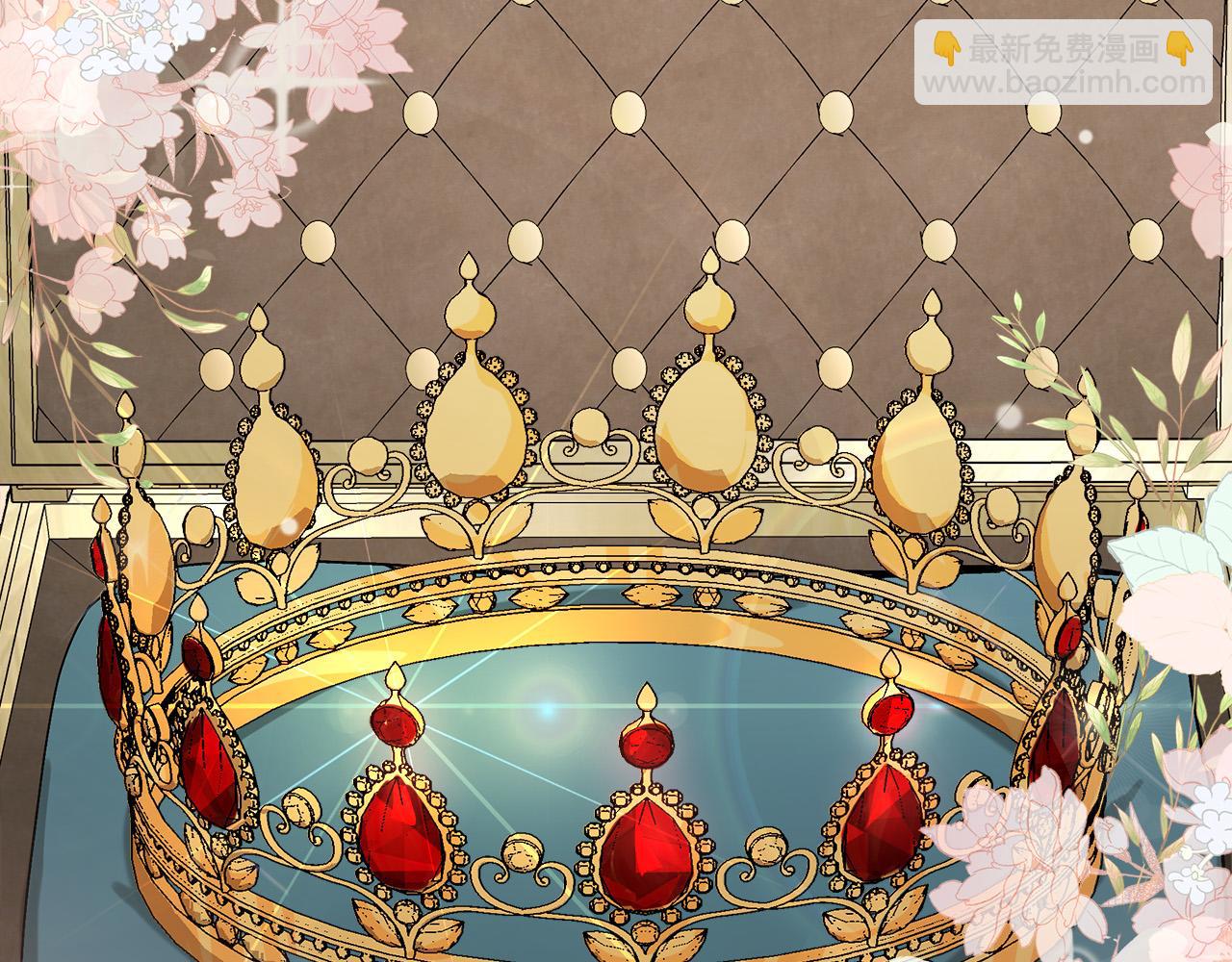 惡女的王座 - 第111話 加害者(3/5) - 8