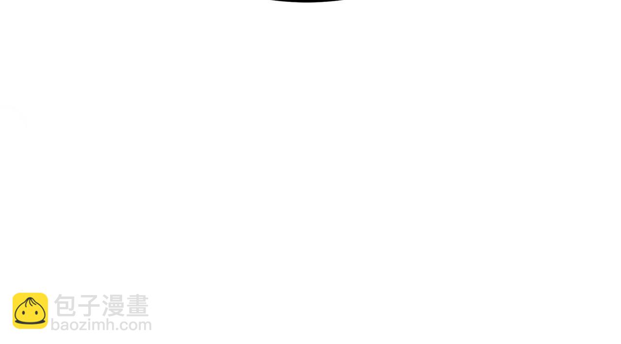 惡女的王座 - 第111話 加害者(3/5) - 2