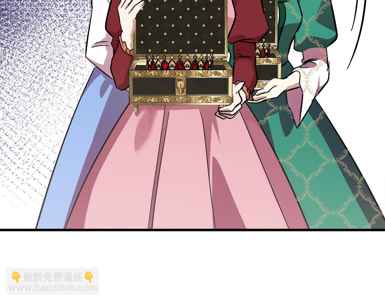 惡女的王座 - 第111話 加害者(4/5) - 3