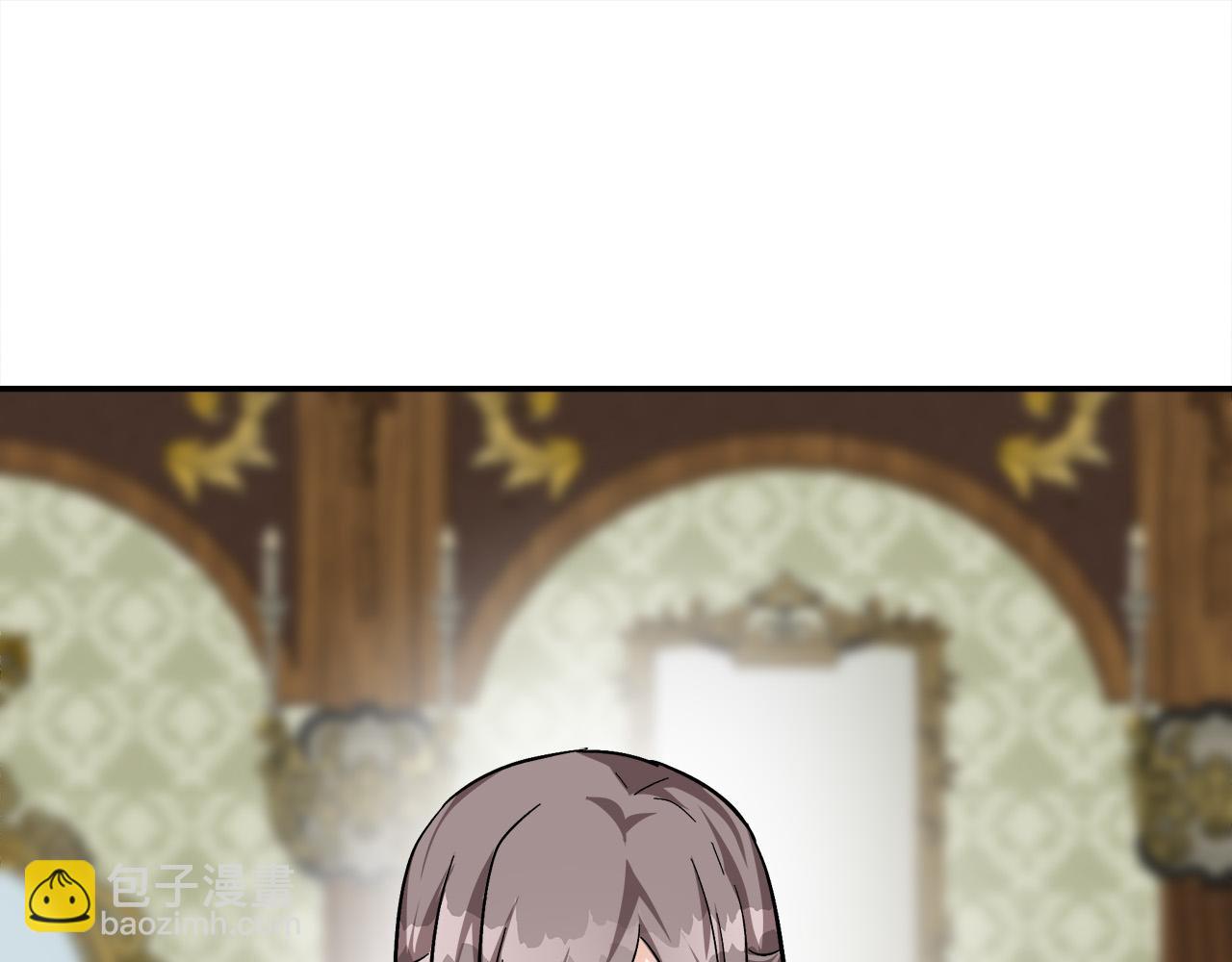 惡女的王座 - 第111話 加害者(4/5) - 5